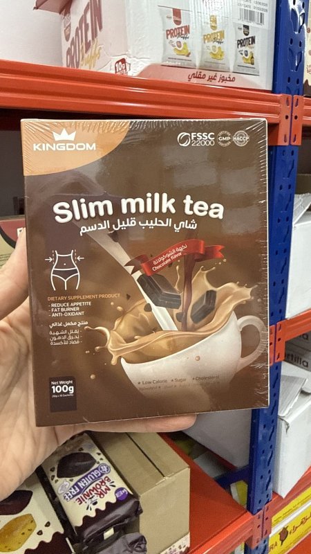 شاي حليب قليل الدسم حارق للدهون مضاد للأكسدة بنكهة الشوكولاتة وزنه 100غم